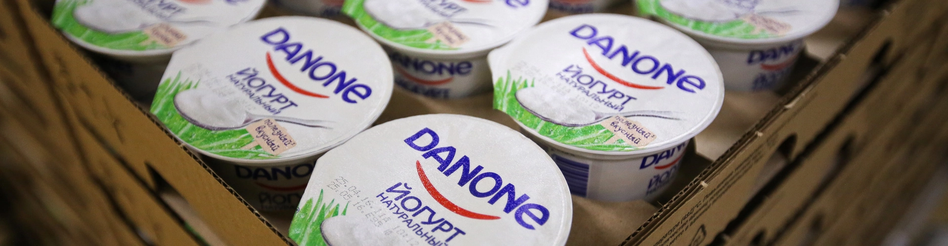 Danone