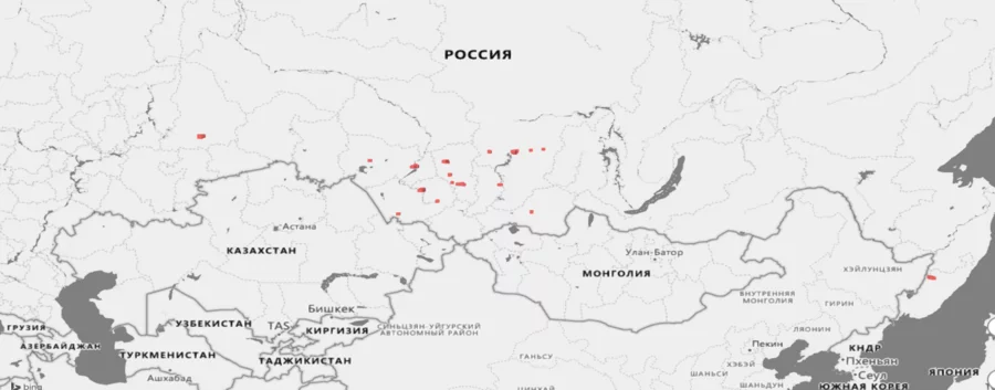 СГК